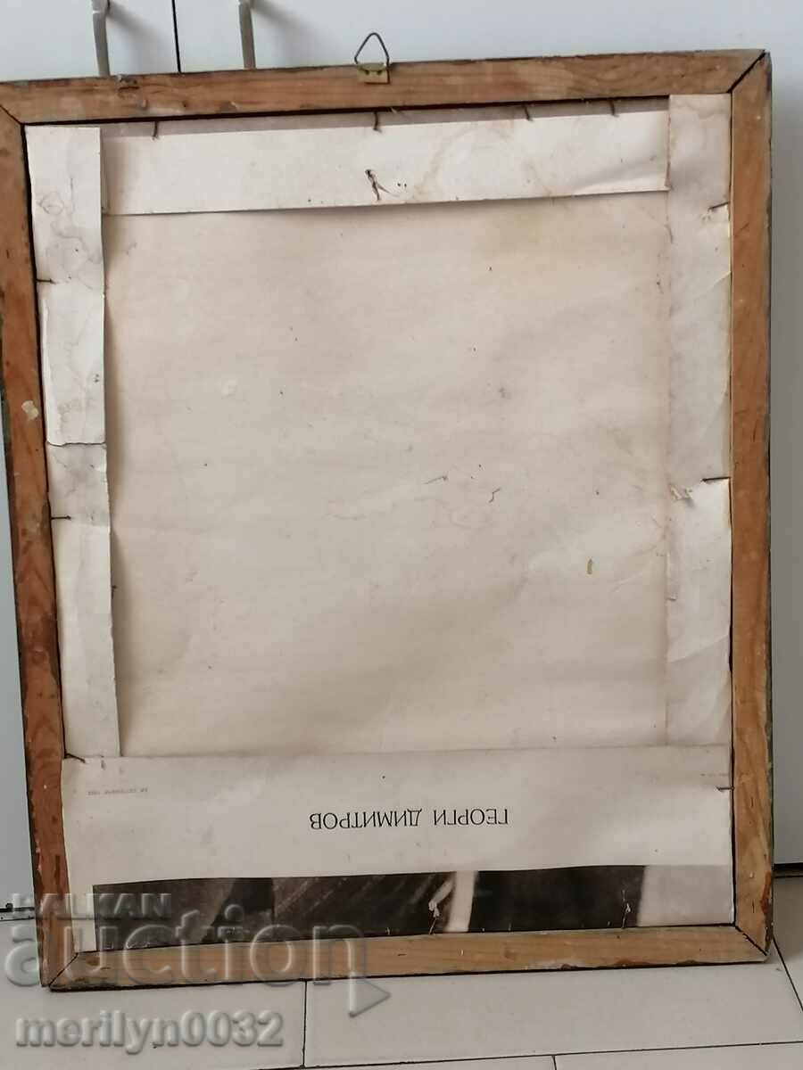 Auction Old portrait of Georgi Dimitrov photo, poster, propaganda Auction Old portrait of Georgi Dimitrov photo, poster, propaganda