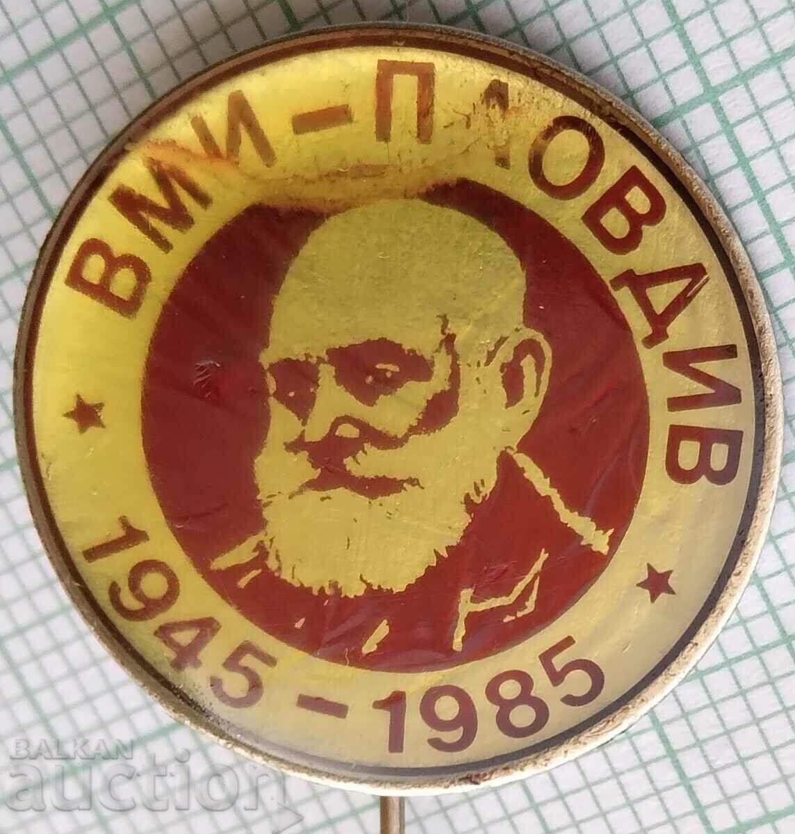 15418 Badge - 40 years VMI Plovdiv