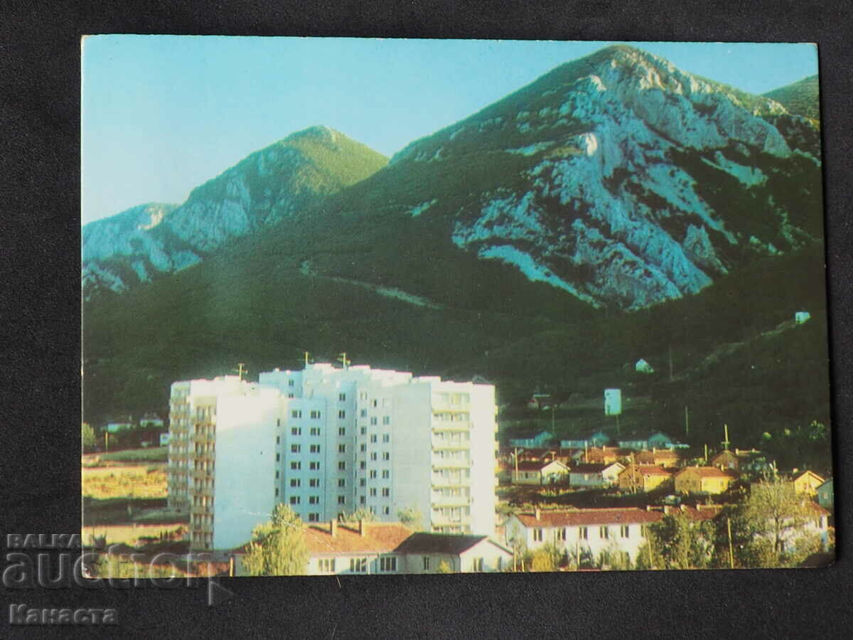 Vratsa view 1976 K412