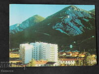 Vratsa view 1976 K412