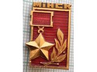 15423 Badge - Minsk City Hero of the USSR