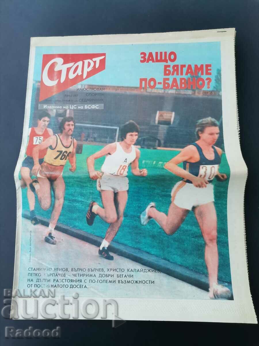 "Start" newspaper. Number 387/1978