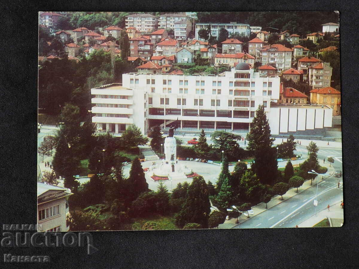 Veliko Tarnovo view the square 1980 K412
