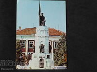 Veliko Tarnovo the monument on the square 1981 K412