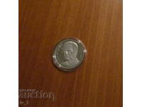 1000 δηνάρια 1980, ΓΙΟΥΓΚΟΣΛΑΒΙΑ