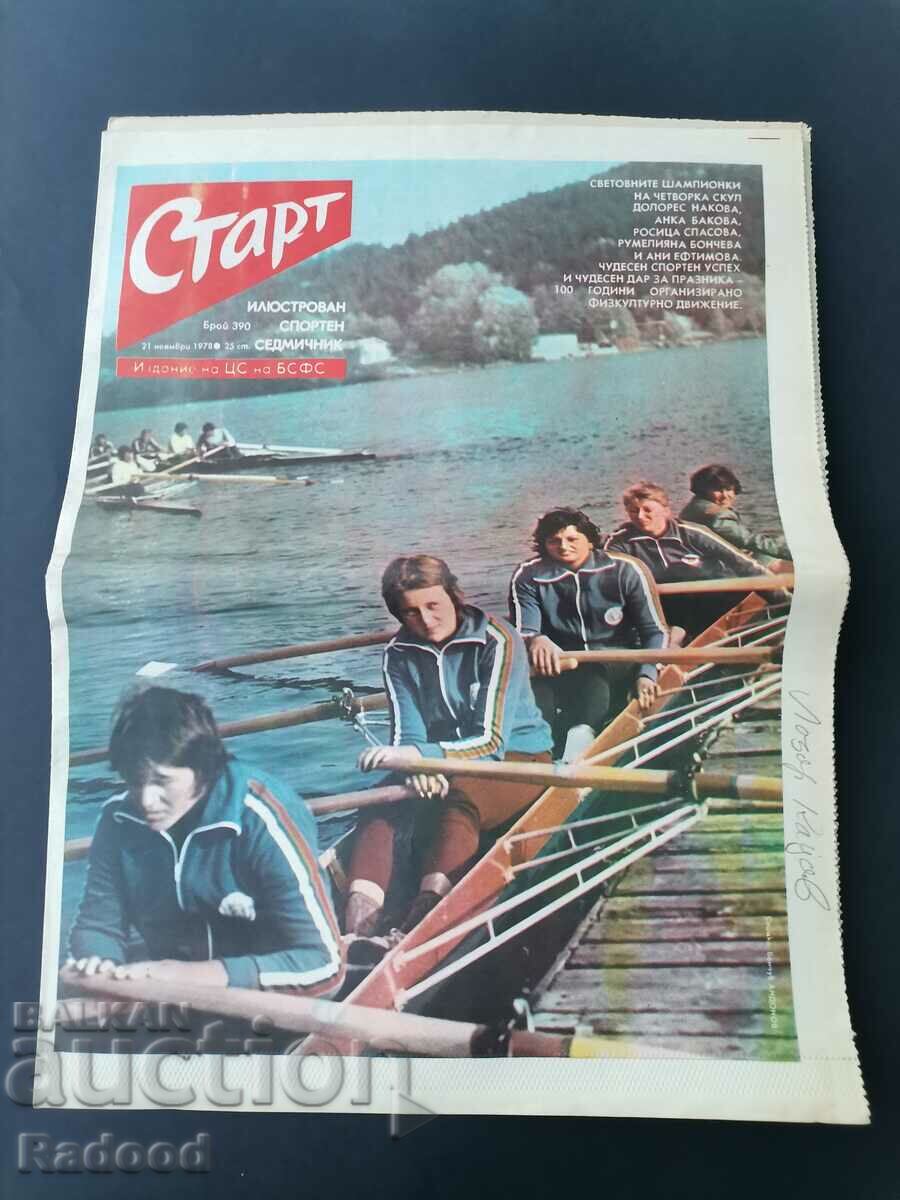 "Start" newspaper. Number 390/1978
