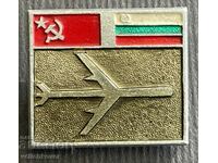 36851 България знак съвмесна авиация Аерофлот и БГА Балкан
