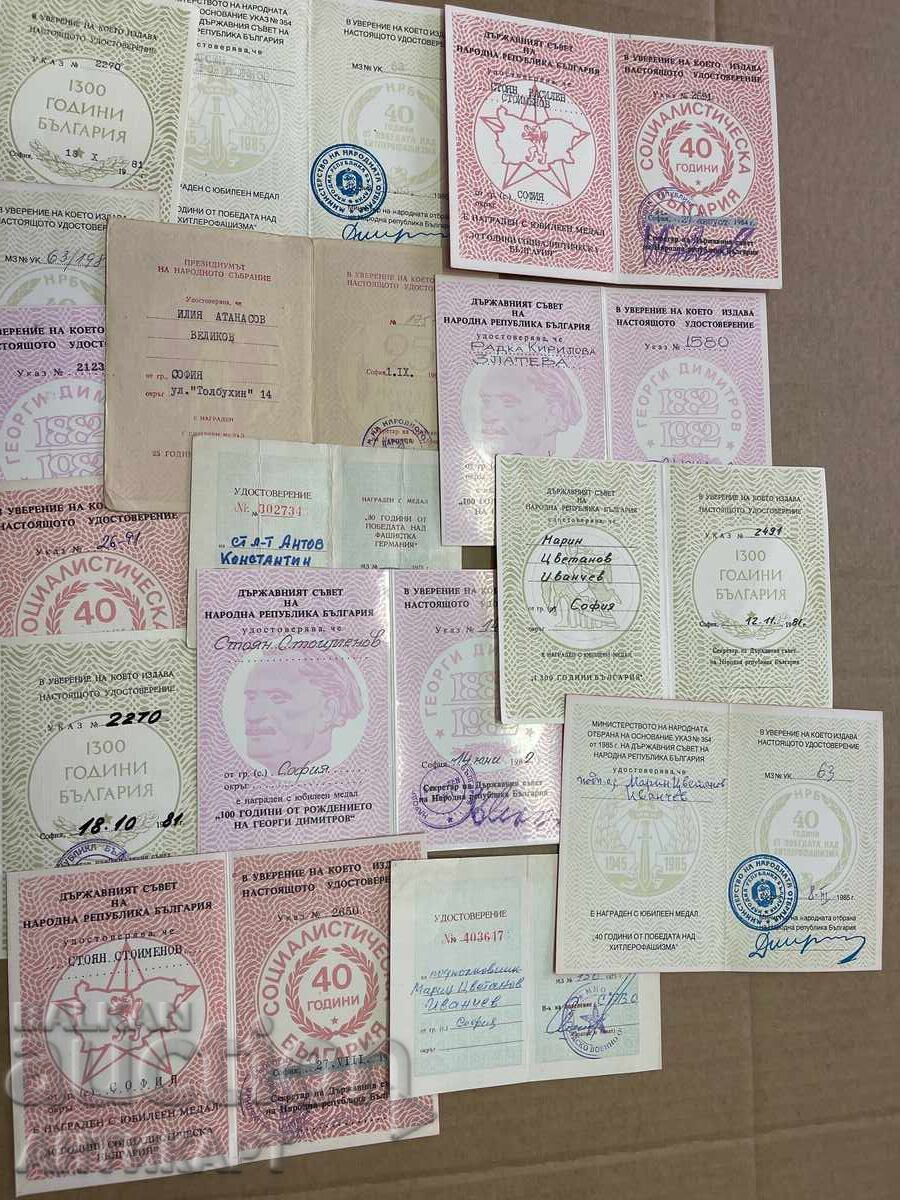 Аукцион Комунизъм 15 наградни документа книжки за медали Аукцион Комунизъм 15 наградни документа книжки за медали