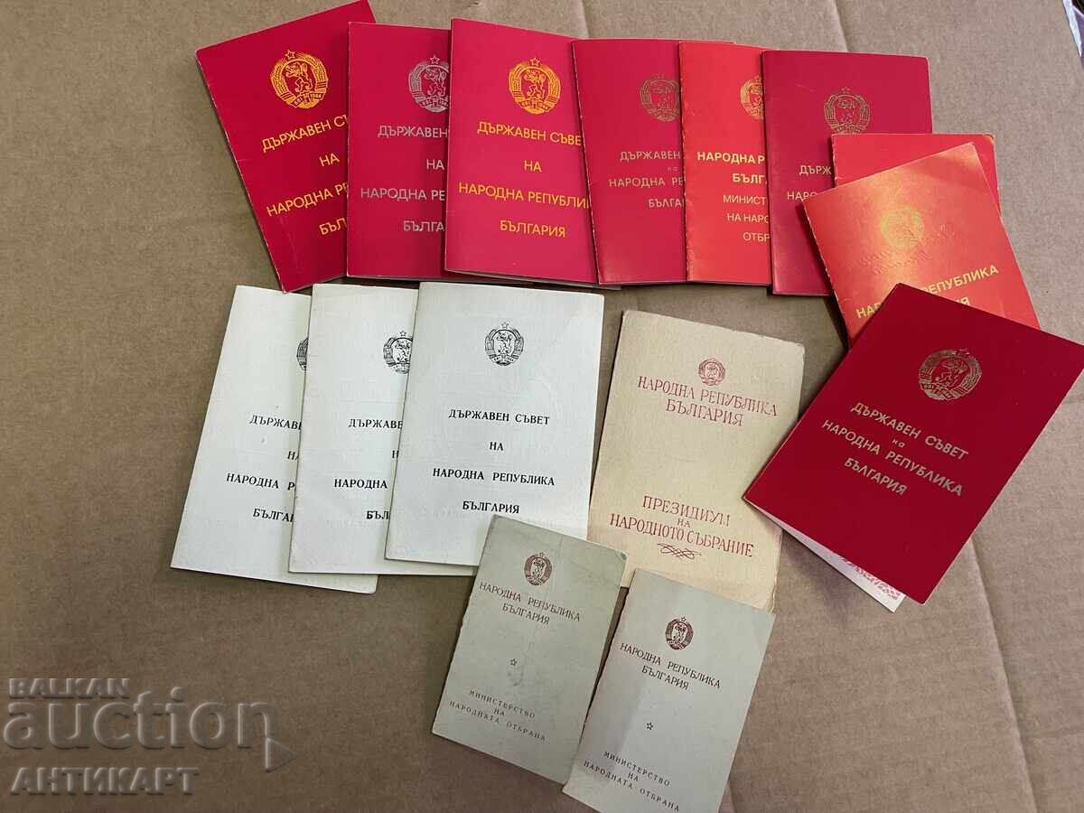 Доставка на Комунизъм 15 наградни документа книжки за медали Доставка на Комунизъм 15 наградни документа книжки за медали