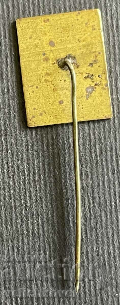 36858 Bulgaria sign 25 years CCS Central Cooperative Union with price 3.00 BGN | € 1.53 36858 Bulgaria sign 25 years CCS Central Cooperative Union with price 3.00 BGN | € 1.53