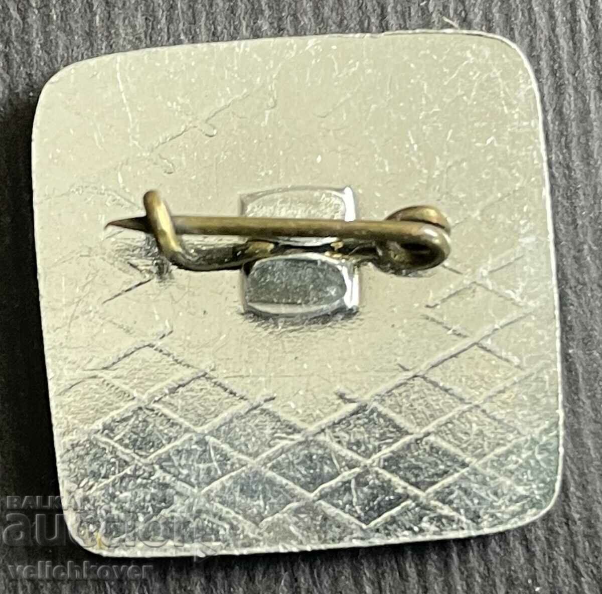 36865 Bulgaria sign coat of arms Belogradchik with price 3.00 BGN | € 1.53