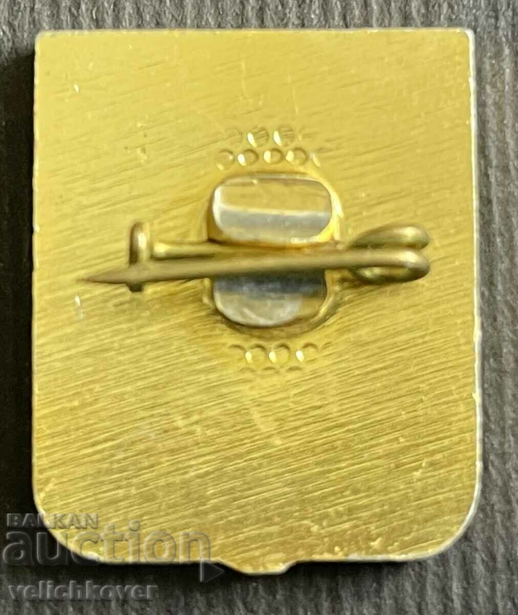 36866 Bulgaria sign coat of arms City of Stara Zagora with price 3.00 BGN | € 1.53 36866 Bulgaria sign coat of arms City of Stara Zagora with price 3.00 BGN | € 1.53