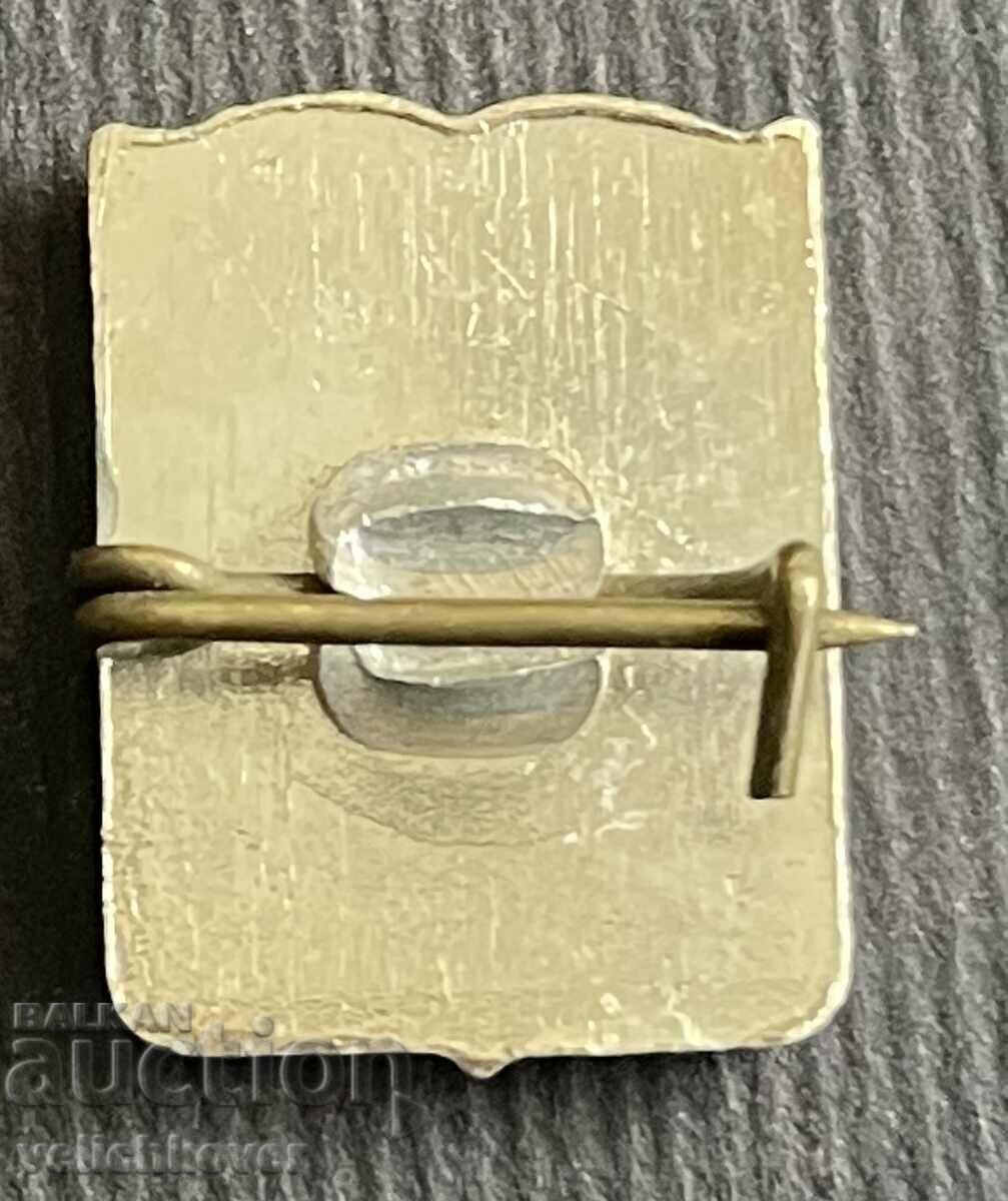 36873 Bulgaria sign coat of arms city of Sopot with price 3.00 BGN | € 1.53 36873 Bulgaria sign coat of arms city of Sopot with price 3.00 BGN | € 1.53