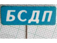 15431 Insigna - BSDP Partidul Social Democrat Bulgar