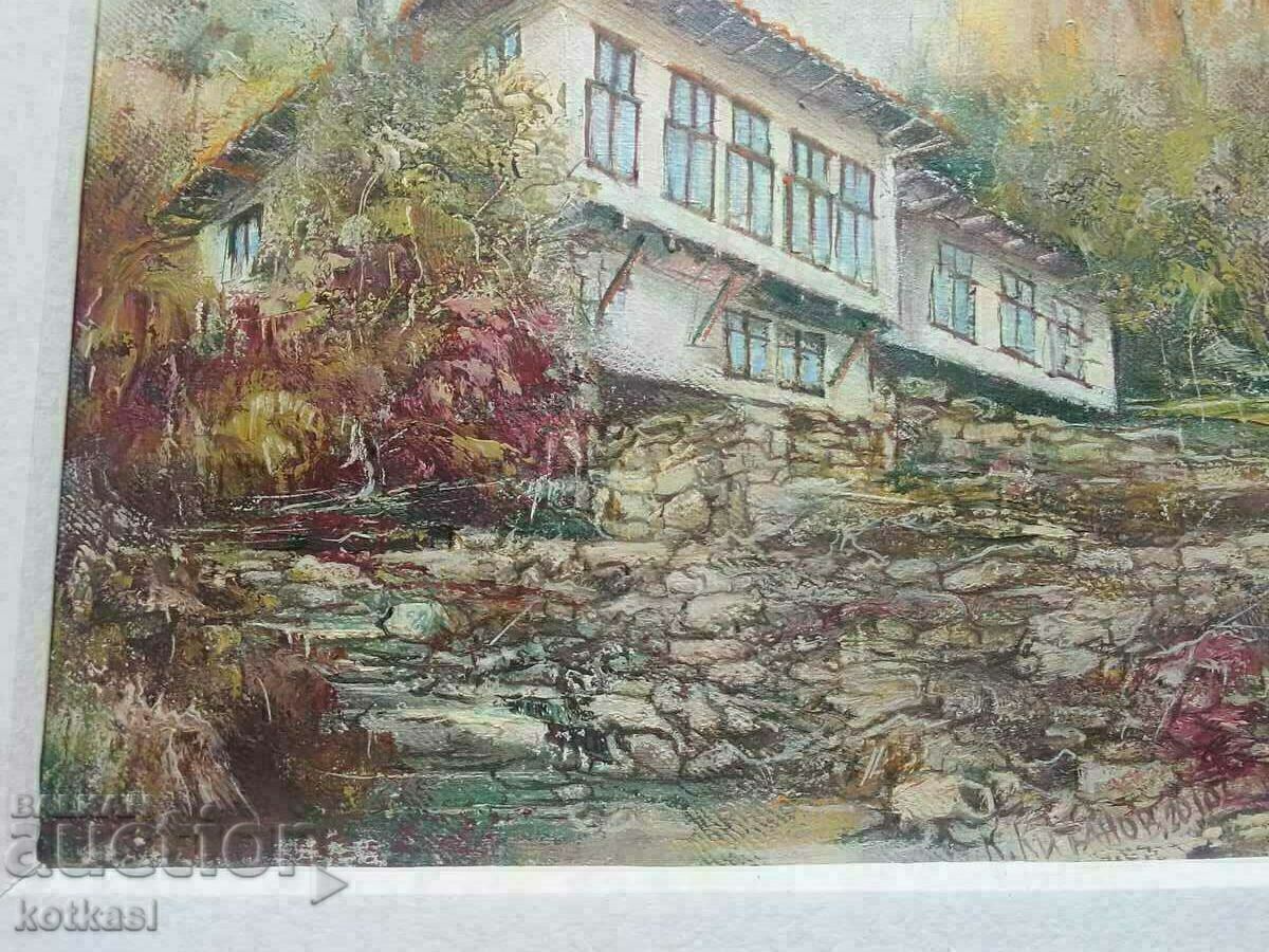 Доставка на Български автор К. Китанов Възрожденска къща подписана