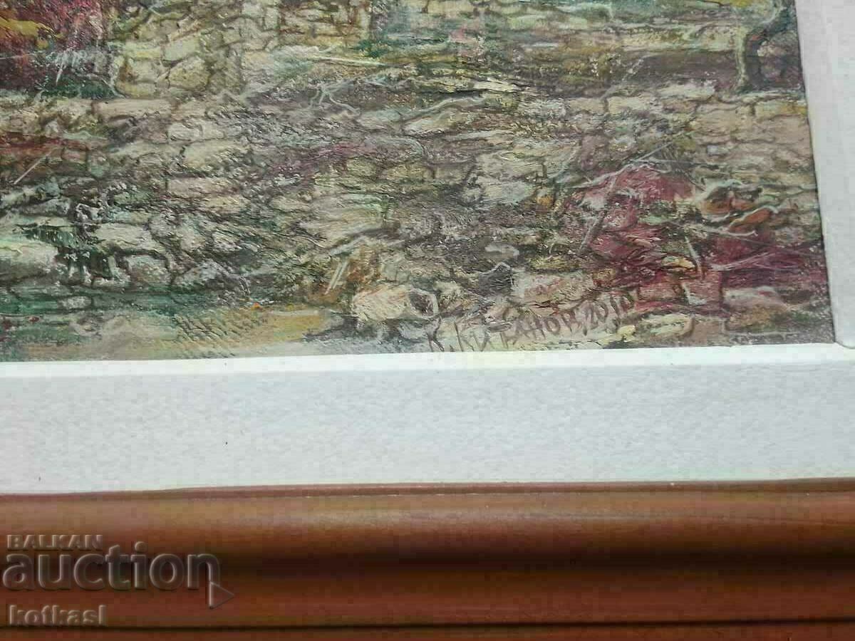 Български автор К. Китанов Възрожденска къща подписана - 6