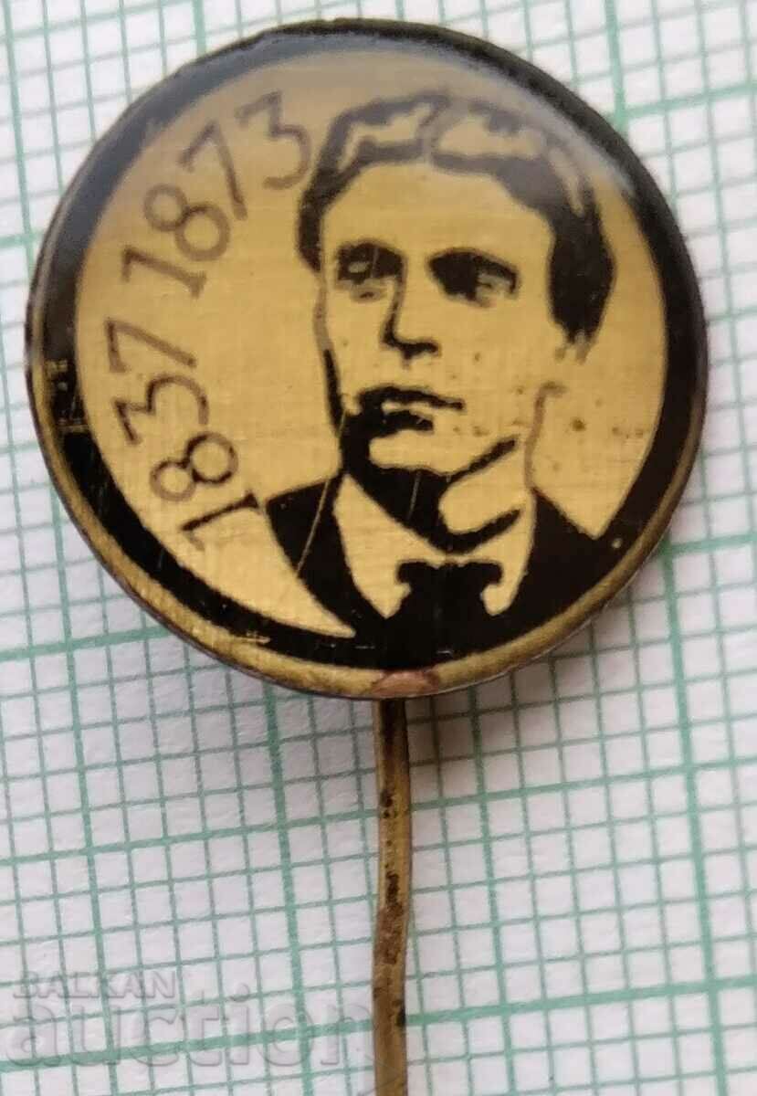 15432 Badge - Vasil Levski with price 10.00 BGN | € 5.11 15432 Badge - Vasil Levski with price 10.00 BGN | € 5.11