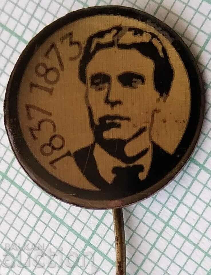Auction 15432 Badge - Vasil Levski Auction 15432 Badge - Vasil Levski