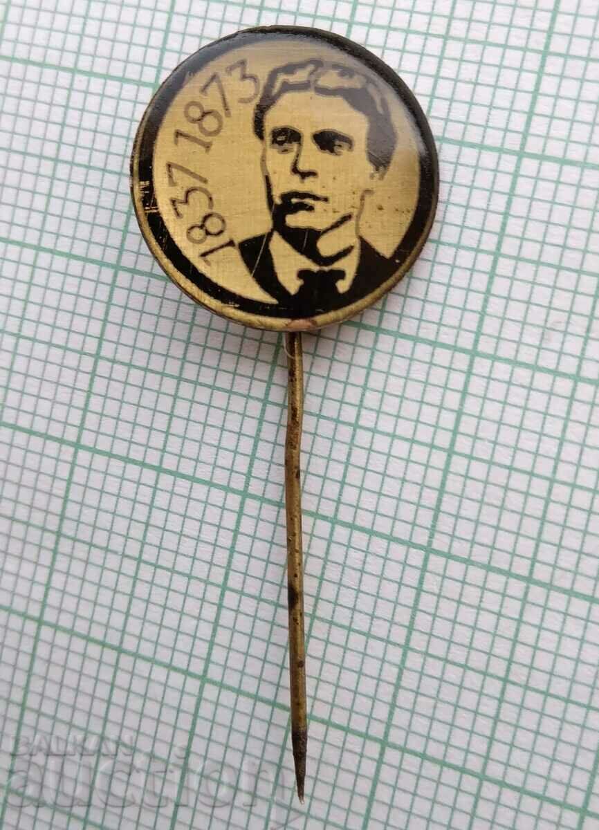 Delivery of 15432 Badge - Vasil Levski Delivery of 15432 Badge - Vasil Levski