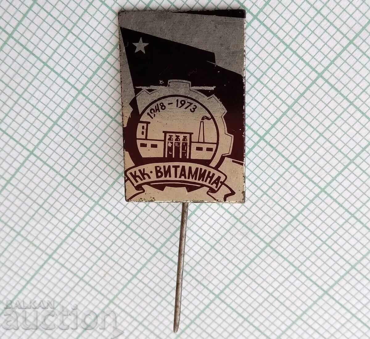 15433 Badge - 25 years KK Vitamina with price 5.00 BGN | € 2.56 15433 Badge - 25 years KK Vitamina with price 5.00 BGN | € 2.56