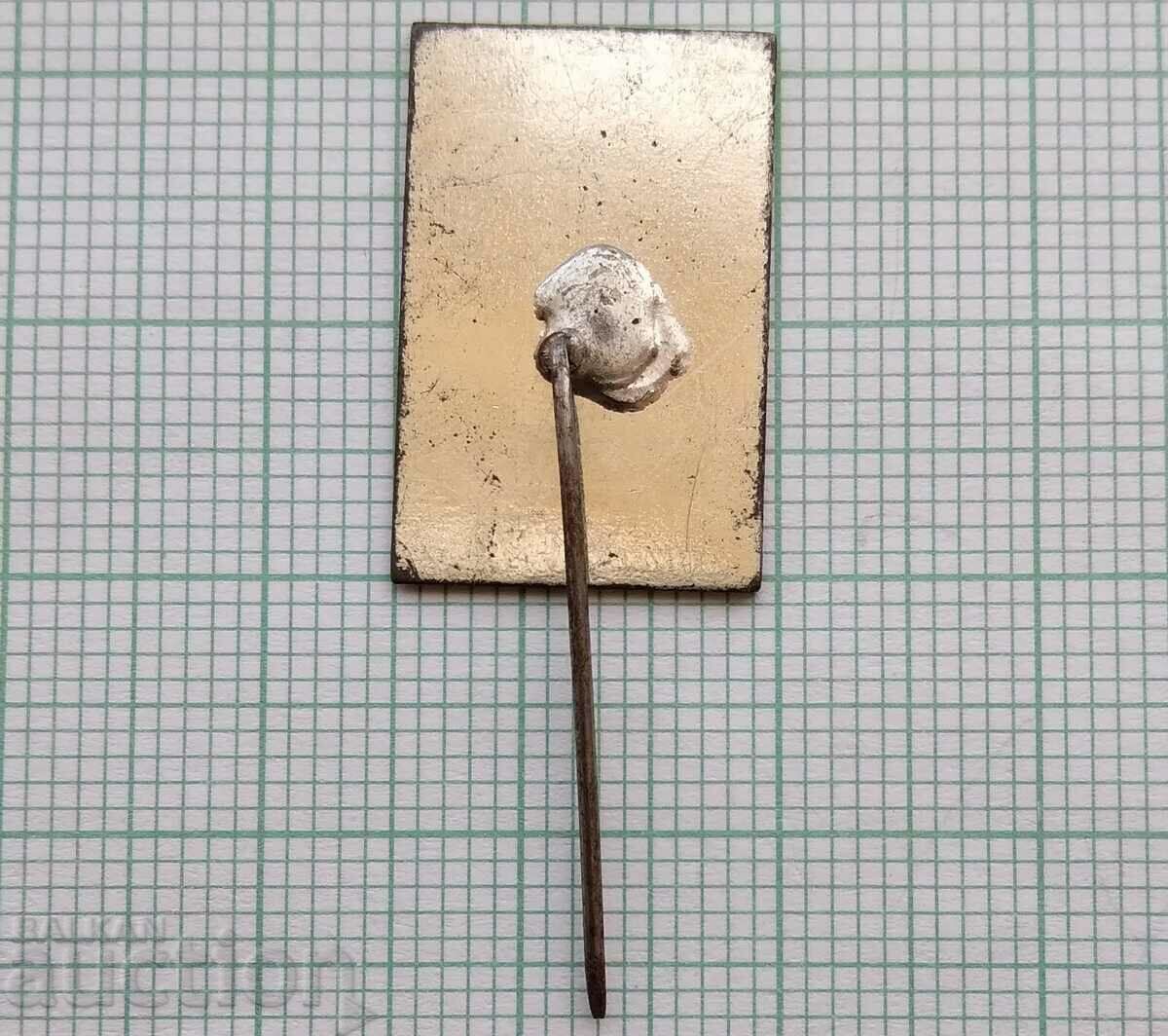 Auction 15433 Badge - 25 years KK Vitamina Auction 15433 Badge - 25 years KK Vitamina