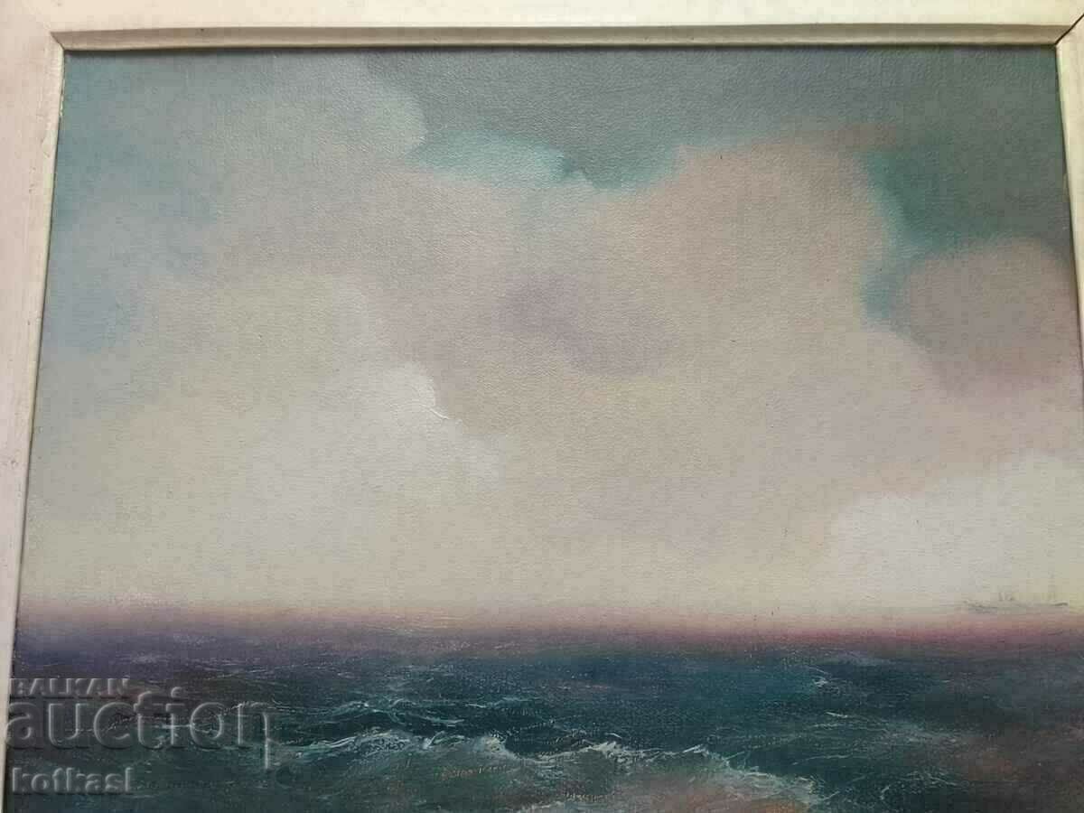 Auction  Bulgarian author K. Kitanov SEA signed