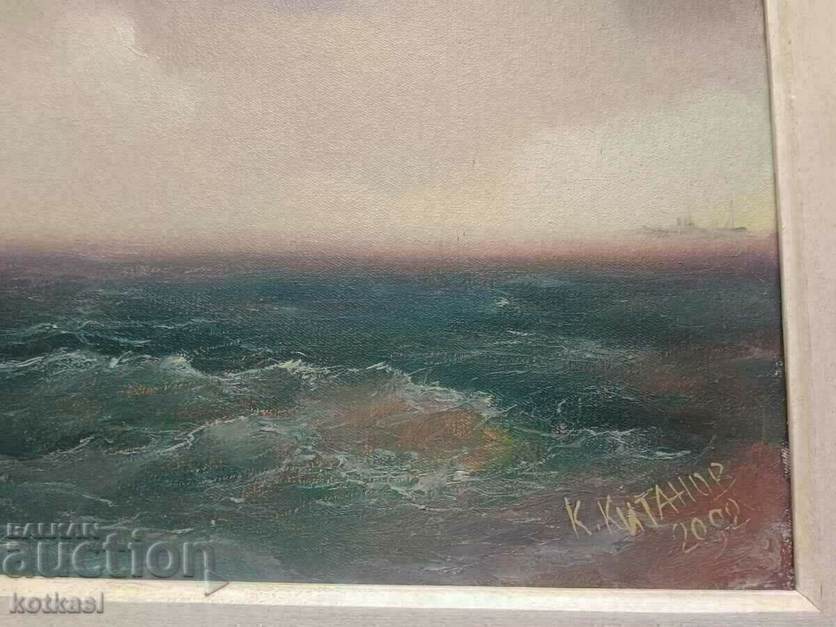 Bulgarian author K. Kitanov SEA signed - 5