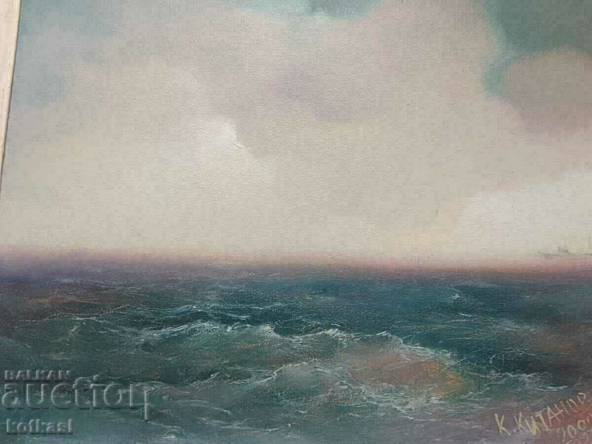 Bulgarian author K. Kitanov SEA signed - 6