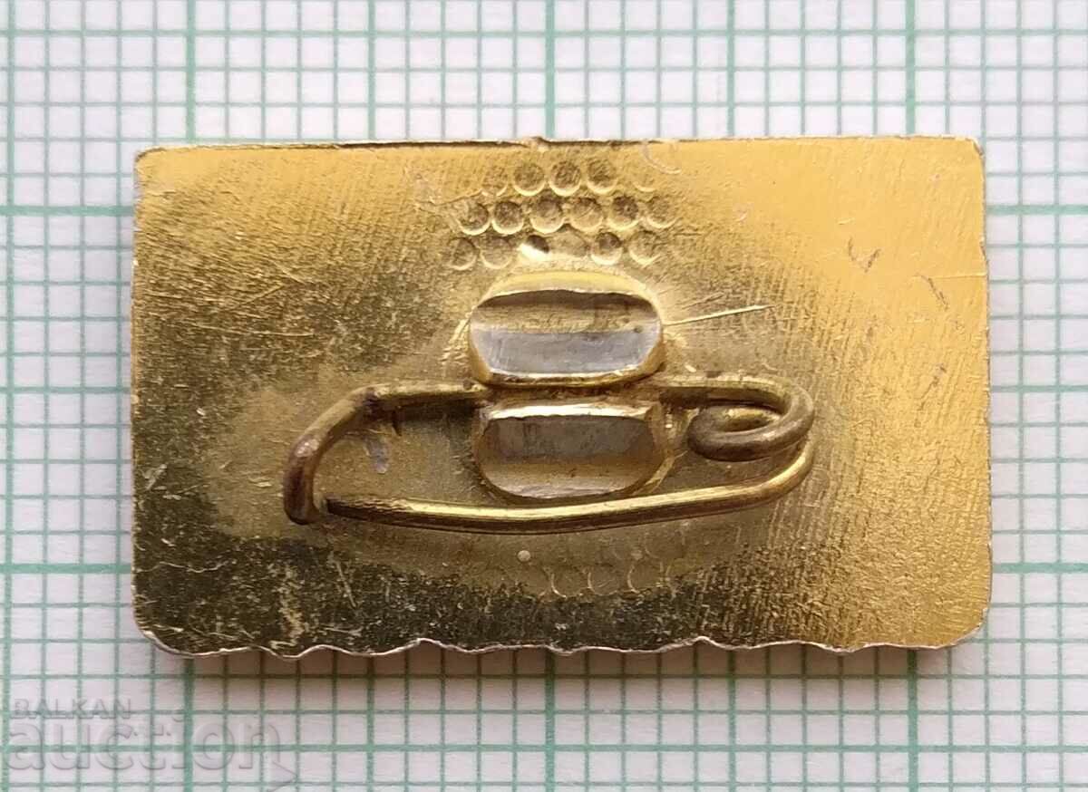 Auction 15440 Badge - 1300 Bulgaria Auction 15440 Badge - 1300 Bulgaria