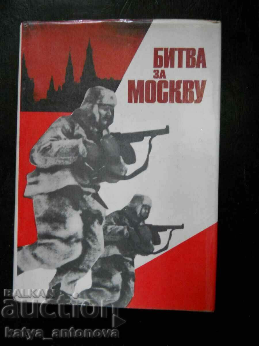 "Battle for Moscow"