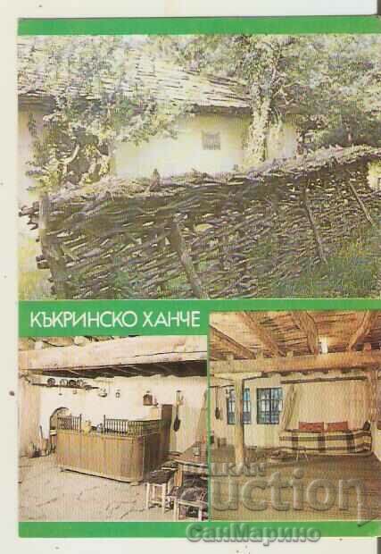 Card Bulgaria Lovech Kakri Inn 2*