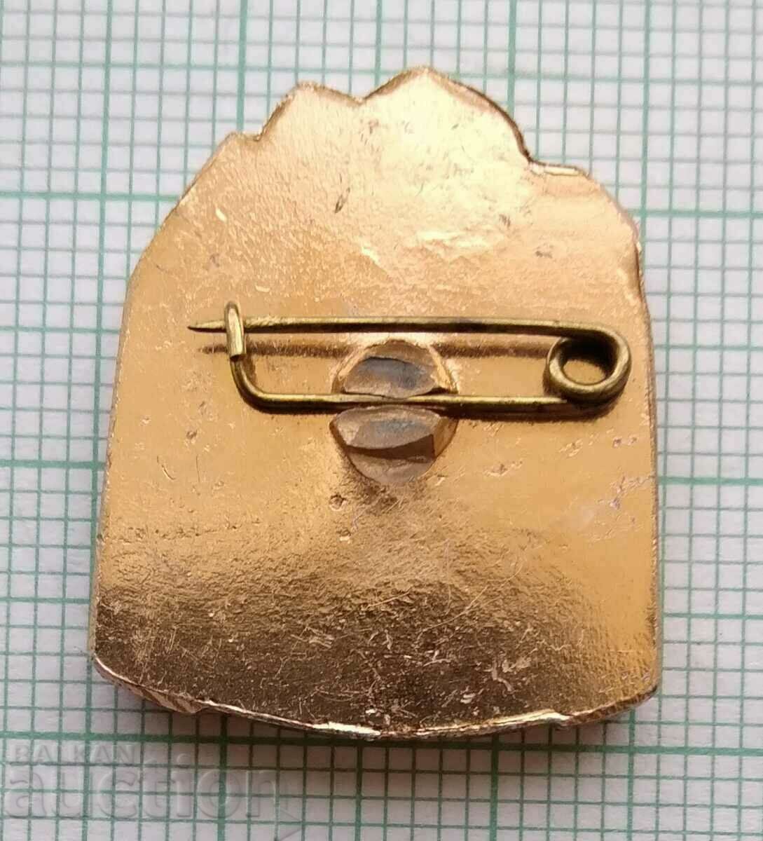 Auction 15452 Badge - Hristo Botev Auction 15452 Badge - Hristo Botev