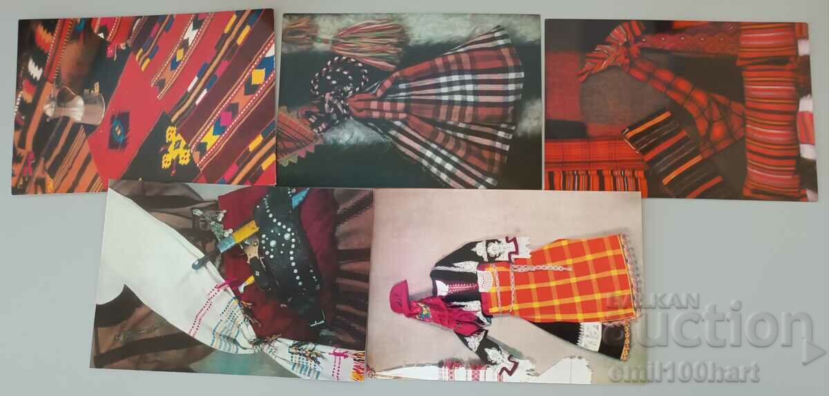 Set of 10 cards Rhodope dyes 21/15 cm. - 7 Set of 10 cards Rhodope dyes 21/15 cm. - 7