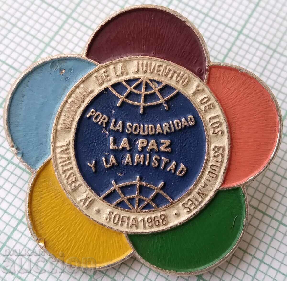 15463 Badge - Festival of Youth and Students Sofia 1968