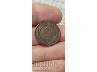 2 копейки 1898