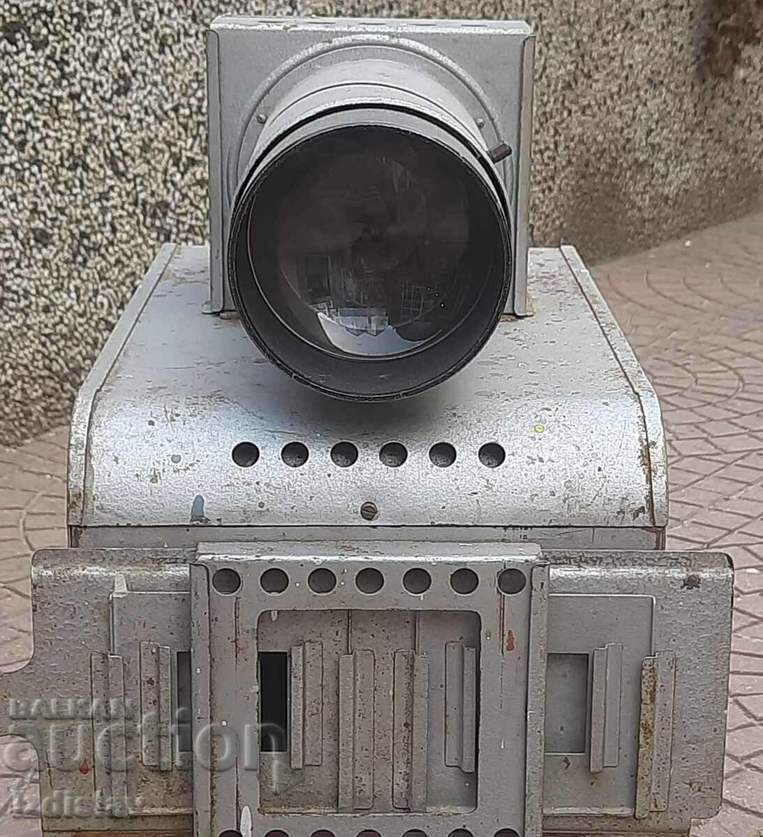 Епидиаскоп СССР с цена € 130.00 | 254.26 лв. Епидиаскоп СССР с цена € 130.00 | 254.26 лв.