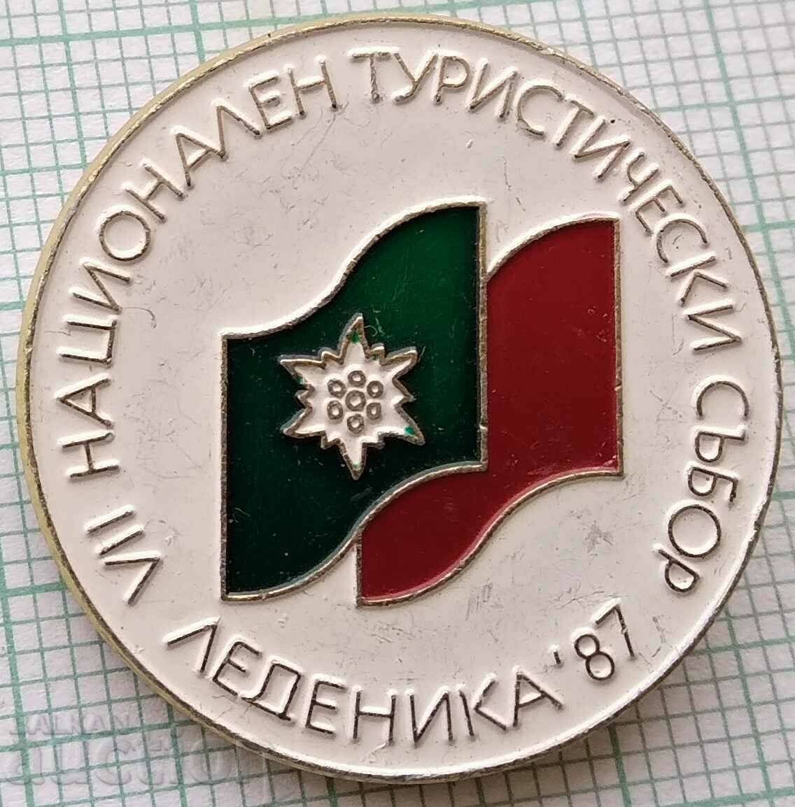 15467 Insigna - Adunarea Națională Turistică Ledenika 1987