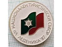 15467 Σήμα - Εθνική Τουριστική Συνέλευση Λεδένικα 1987