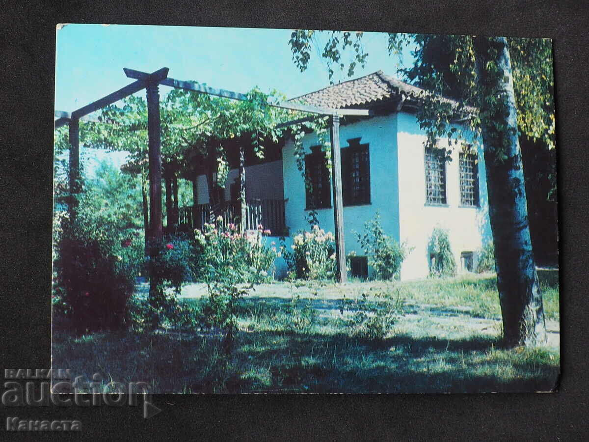 Калофер къща музей Христо Ботев 1977   К413