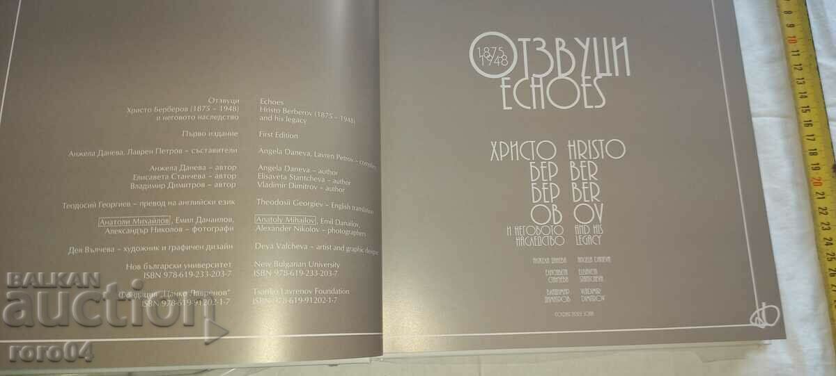 HRISTO BERBEROV - ALBUM with price 125.00 BGN | € 63.91 HRISTO BERBEROV - ALBUM with price 125.00 BGN | € 63.91