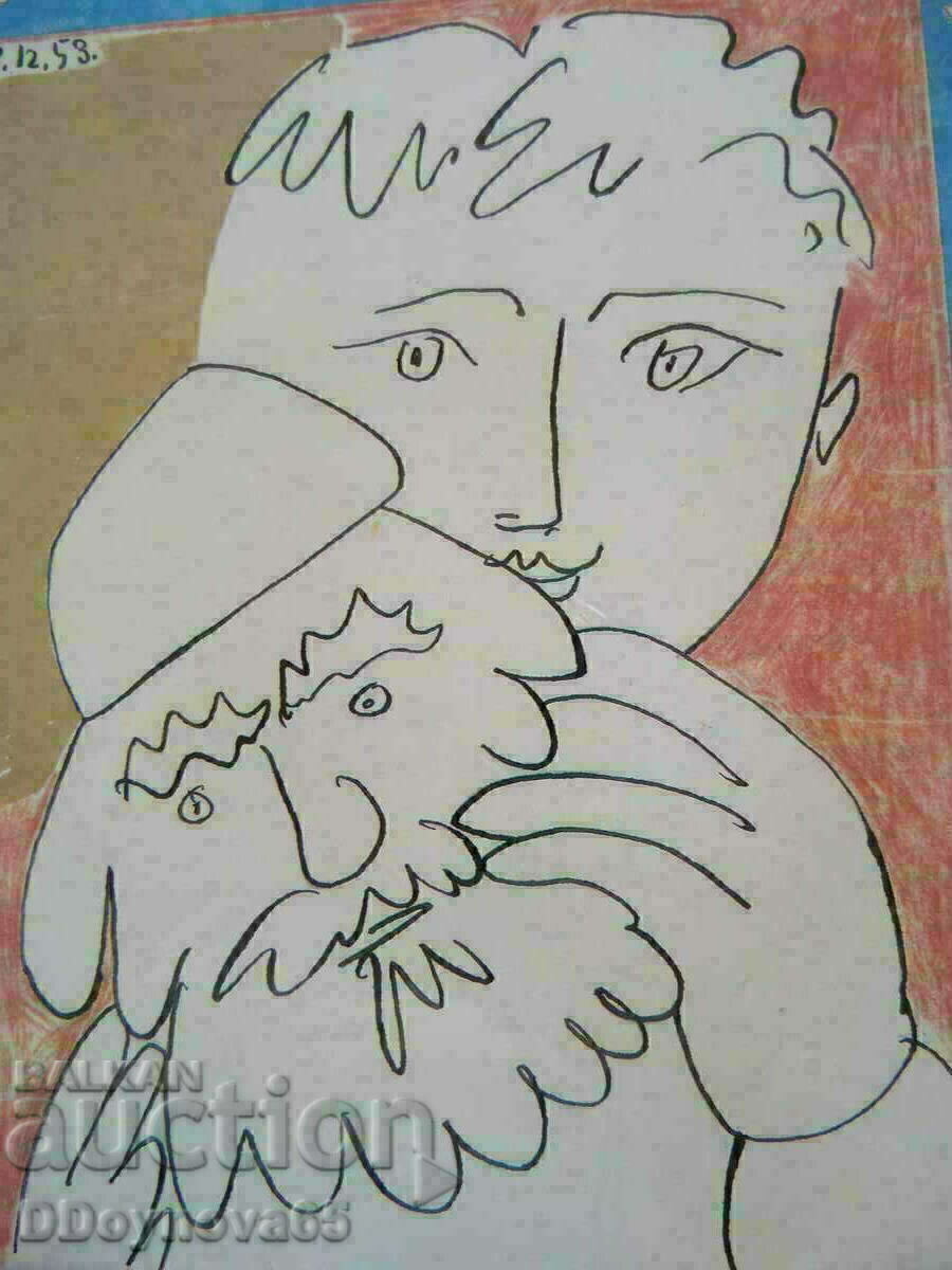 Livrarea Picasso - imprimeu