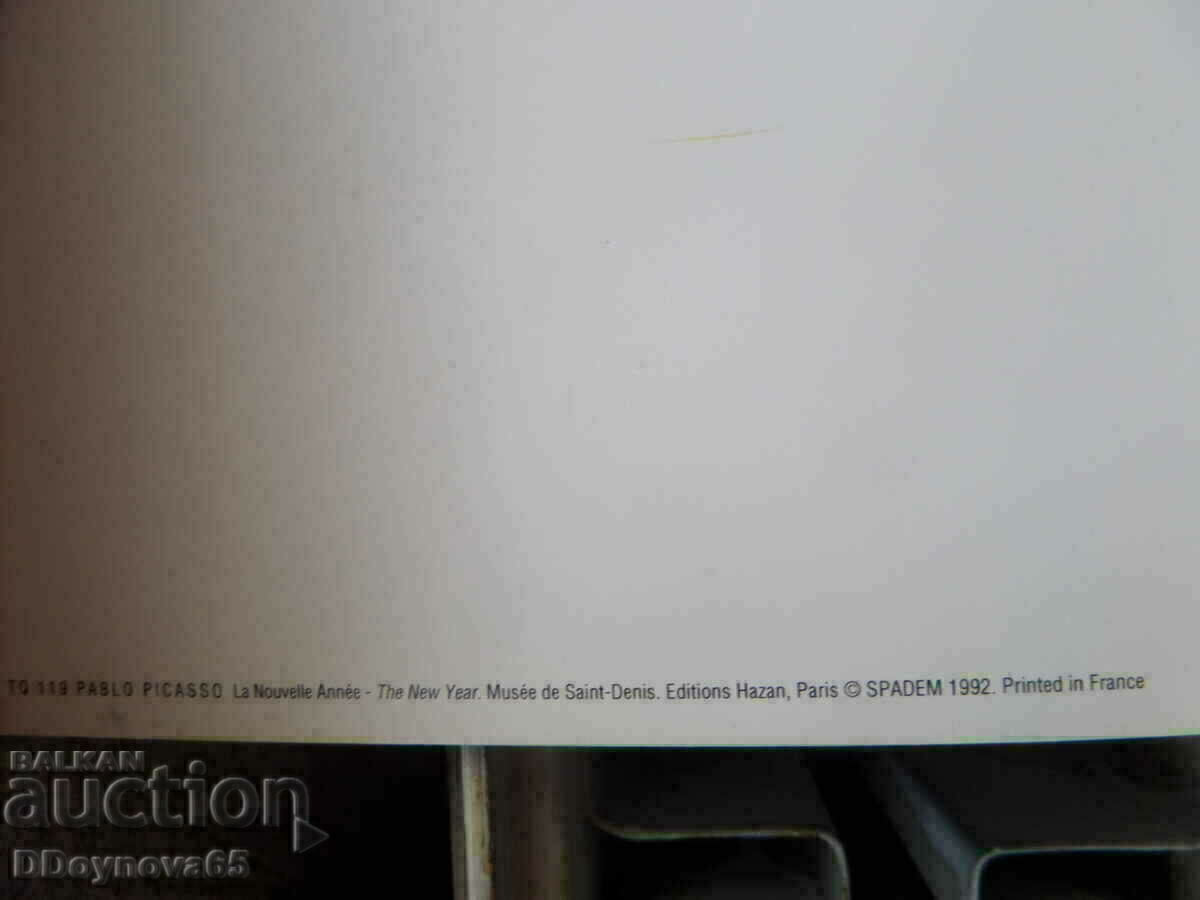 Picasso - imprimeu - 6