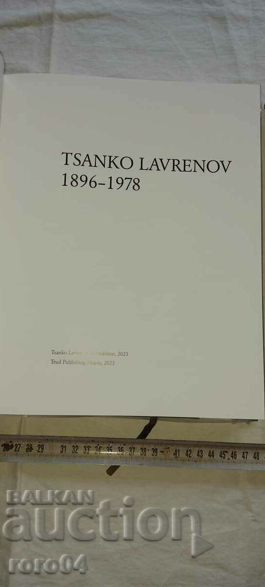 TSONKO LAVRENOV - ALBUM cu preț € 64.99 | 127.11 BGN