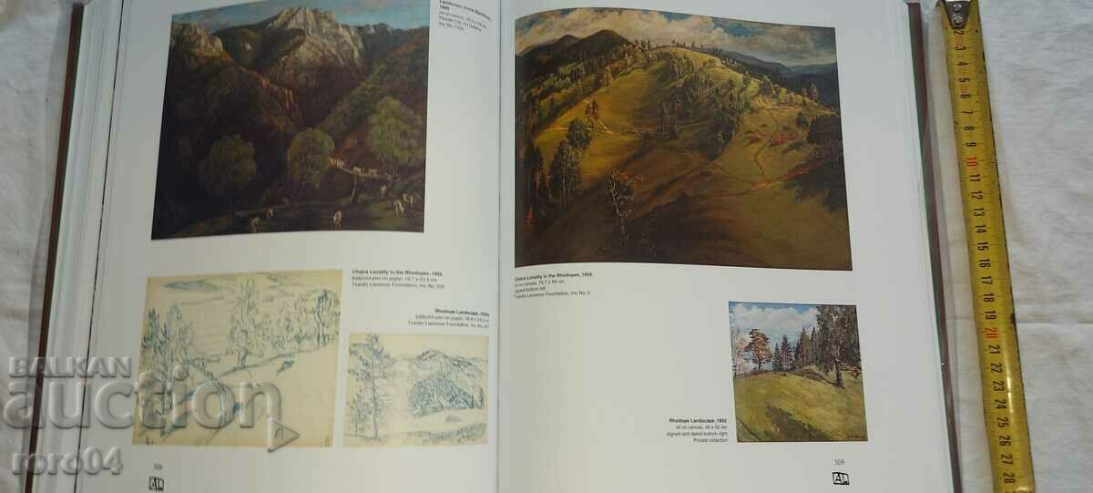 TSONKO LAVRENOV - ALBUM - 5 TSONKO LAVRENOV - ALBUM - 5