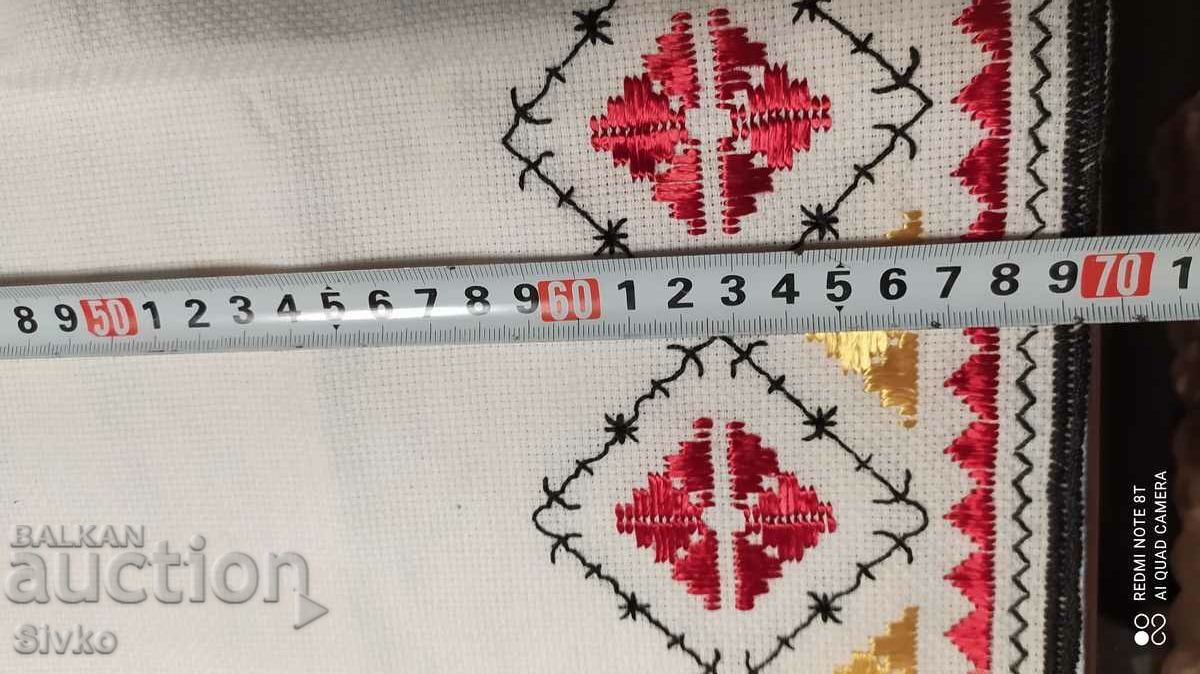 Check, embroidery with price 9.99 BGN | € 5.11 Check, embroidery with price 9.99 BGN | € 5.11