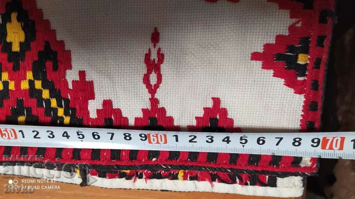 Check, embroidery with price 9.99 BGN | € 5.11 Check, embroidery with price 9.99 BGN | € 5.11