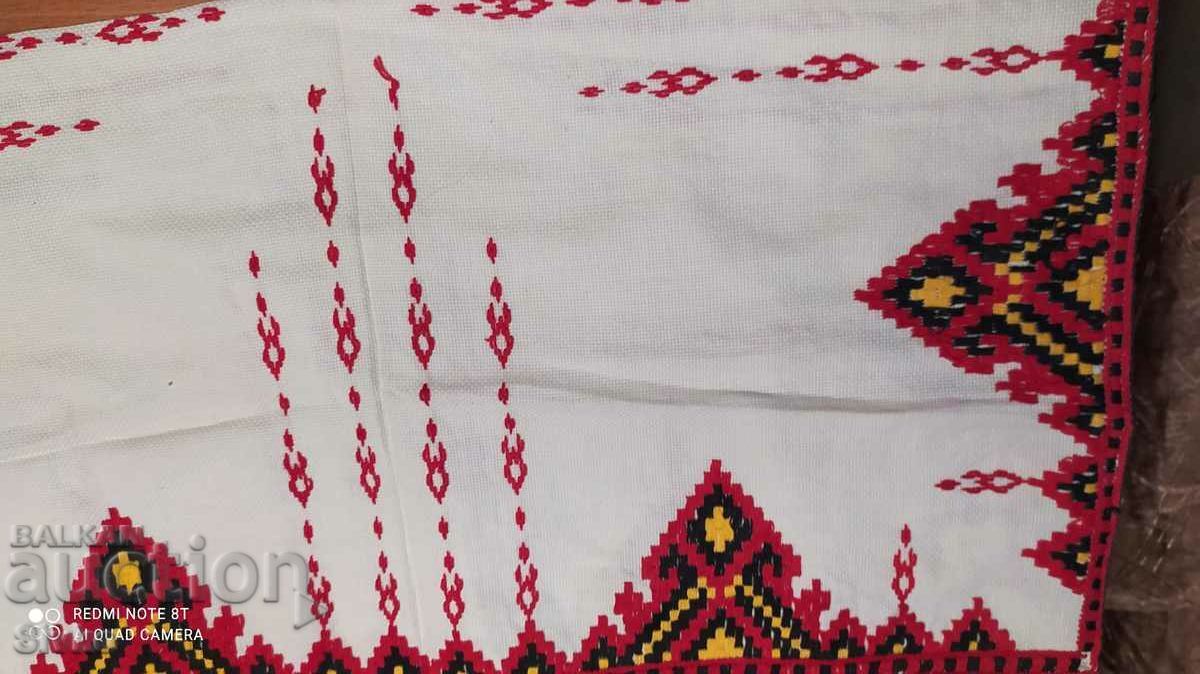 Auction Check, embroidery Auction Check, embroidery