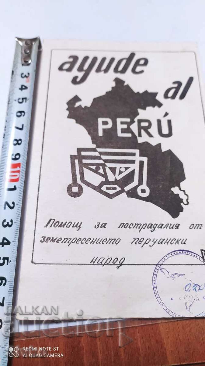 Peru brochure