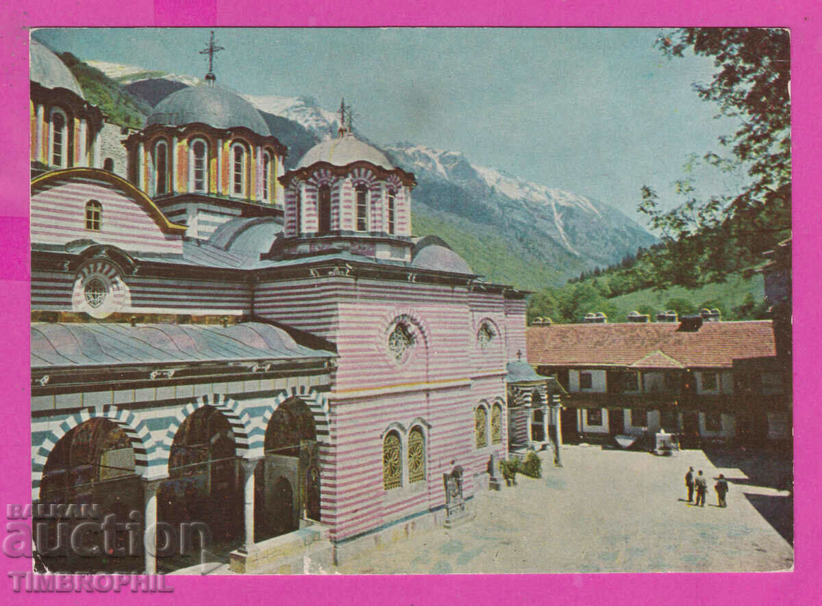 Auction 310385 / Rila Monastery - view PK Bulgarian Artist Auction 310385 / Rila Monastery - view PK Bulgarian Artist
