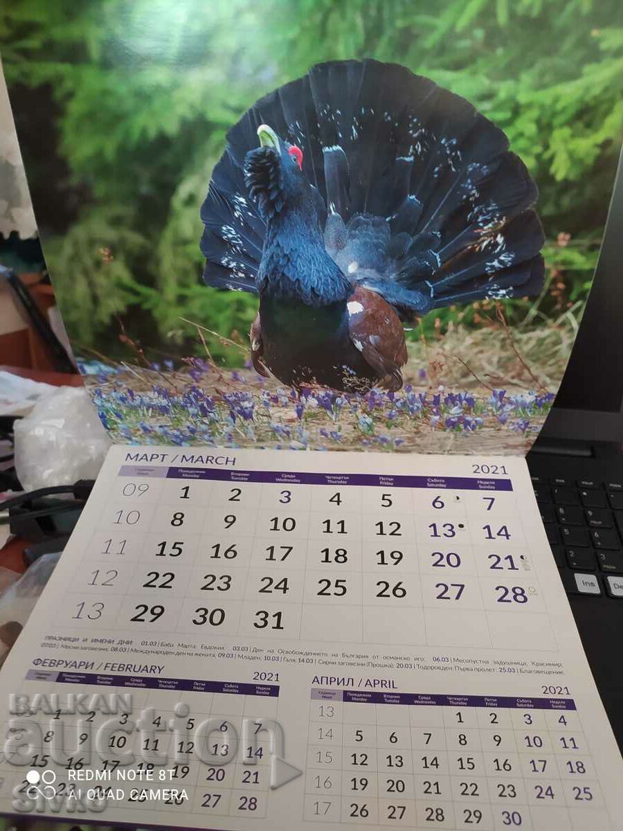 Auction Hunting calendar Auction Hunting calendar